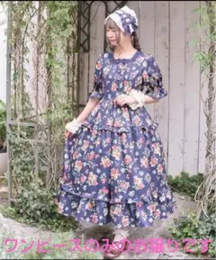 限定】axes femme Chalmiere マロンクリームワンピース（赤） - メルカリ