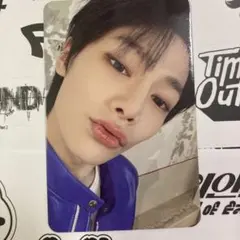 即購入⭕️ アイエン スキズ StrayKids 5-STAR 封入トレカ