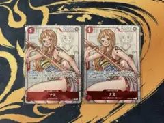 ２枚　未開封）ナミ　R　OP01-016：プレミアムカードコレクション25周年