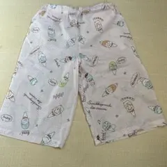 すみっコぐらしステテコ130㎝