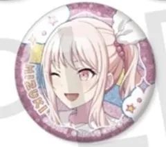 プロセカ たまごっち 缶バッジ 暁山瑞希