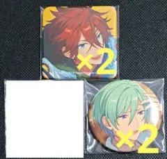 あんスタ　燐音　巽　缶バッジ　TRIP　特典　イベコレ