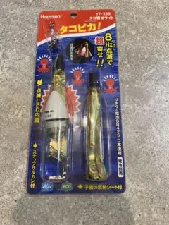 Item thumbnail for item 64fcfdaa-fa24-415a-a08a-3abf2b5d09ab