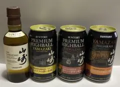 2026年最新】サントリー 山崎 180mlの人気アイテム - メルカリ