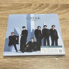 Item thumbnail for item 3bc9079b-58e5-4925-b44d-9647e1eb411b