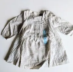 Item thumbnail for item 2ecf8cbb-4188-4293-b4ae-53e0c188affa