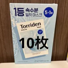 10枚⭐︎Torridenトリデン ダイブイン フェイスマスク シートマスク