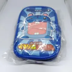 2026年最新】ぐるり森 ポーチの人気アイテム - メルカリ