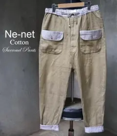 ベージュサルエルパンツ　Ne-net 2026年最新】Ne-net メンズ サルエルパンツの人気アイテム - メルカリ