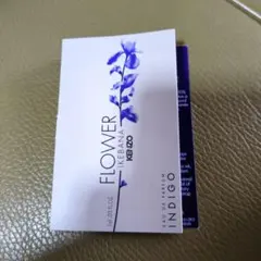 KENZO FLOWER IKEBANA INDIGO 香水 サンプルのサムネイル
