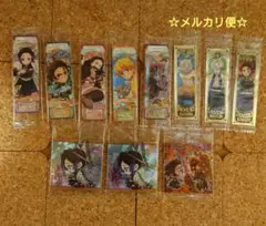 鬼滅の刃 シール 11枚セット