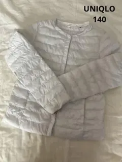 UNIQLO ダウン　140 ジャケット　ダウンジャケット