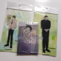 2026年最新】bl アクリルスタンドの人気アイテム - メルカリ