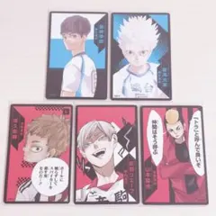 Item thumbnail for item 423502e6-b0c6-4c76-b519-92b558ed8dca