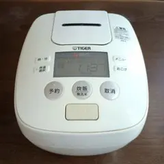 2026年最新】tiger jpb r100の人気アイテム - メルカリ