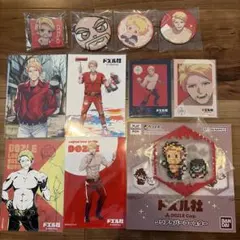 ドズル社/ドズル　グッズセット