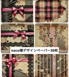 Item thumbnail for item c9538ac1-db3c-45c5-a872-840a9143660e