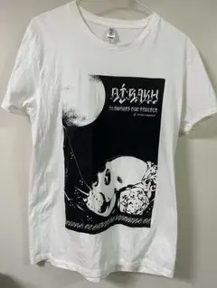 Item thumbnail for item 5f97ef65-eb9a-4148-a7f5-935d1d345079