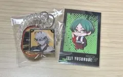 桃源暗鬼 遊摺部従児 極楽湯 ロッカーキー風 - メルカリ