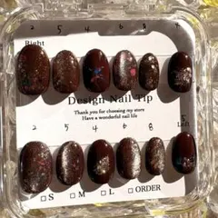 現品ネイルチップNo.1