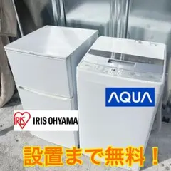 2026年最新】IRR-A09TWの人気アイテム - メルカリ