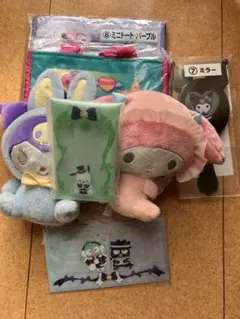 クロミ、マイメロぬいぐるみ、サンリオくじ詰め合わせ ハンギョドン、バツ丸