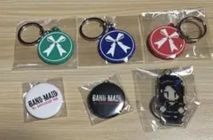 BAND-MAID(バンドメイド) キーホルダー まとめ売り 会場限定くじ引き