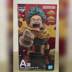 一番くじ 僕のヒーローアカデミア 紡ぐ力 A賞 緑谷出久