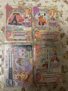 アイカツカード スリーピングオーロラコーデ