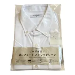 ノーアイロン コンフォート ストレッチシャツ S 半袖 ホワイト