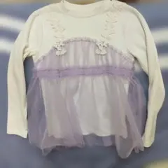 après les cours 長袖カットソー 130