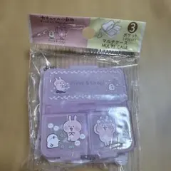 新品　Piske & Usagi 　マルチケース カナヘイの小動物
