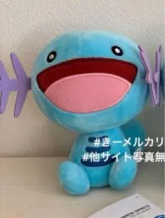 2025年最新】ポケットモンスター ウパー ぬいぐるみの人気アイテム