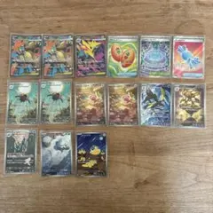 ポケモンカード SR×6枚、AR×9枚 まとめ売り【曲り有】