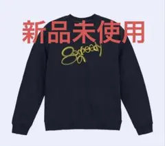 かずみち様専用『定価以下』8egreedyスウェット