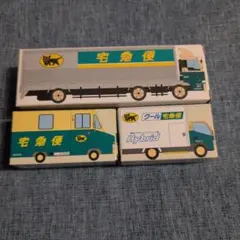 ヤマト　ミニカー　非売品　　クロネコ