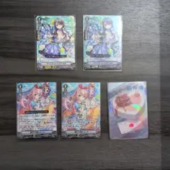 2026年最新】レギュレーション：Vスタンダード カードファイト