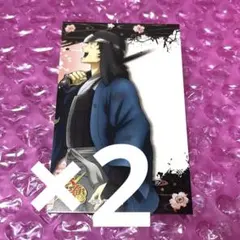 銀魂 アニくじ 坂本辰馬 カード 2枚セット