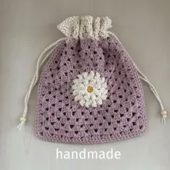 ハンドメイド　手編み巾着　ポーチ　小物入れ　コットン糸　かぎ針編み