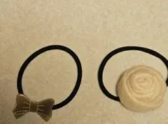 【メルカリ便】ヘアゴム２点セット