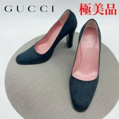 Item thumbnail for item 77f6bfd7-ebba-4008-8048-a08a6b6e1fa7