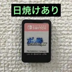 ポッ拳 POKKÉN TOURNAMENT DXのサムネイル