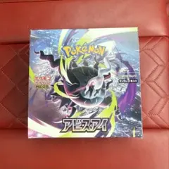 ポケモンカードゲームMEGA アビスアイ ボックス BOX ポケカ クリア