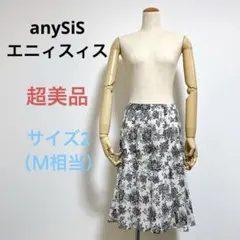 ☆超美品☆送料無料☆anySiSエニィスィス膝丈フレア花柄 スカート☆サイズ2☆
