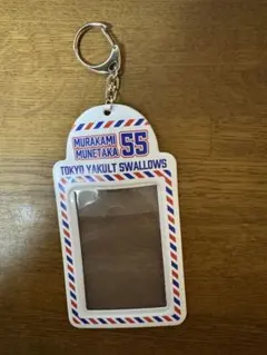 浅葱色様 リクエスト 2点 まとめ商品