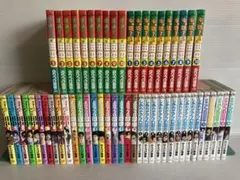 アフロ田中 シリーズ 55冊 漫画 コミック のりつけ雅春 - メルカリ