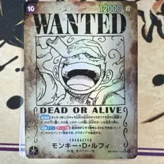 ワンピースカード ルフィ手配書 SP