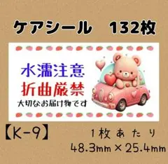 Item thumbnail for item 14c22ecf-a60e-490a-b118-00d17a92d27c