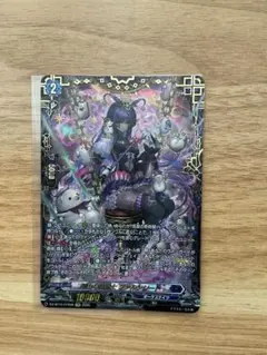 2026年最新】剣山の操獣士 ファルンシート FFRの人気アイテム - メルカリ