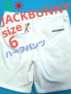 Item thumbnail for item de94afab-0691-4af1-b13b-af2858d2d241